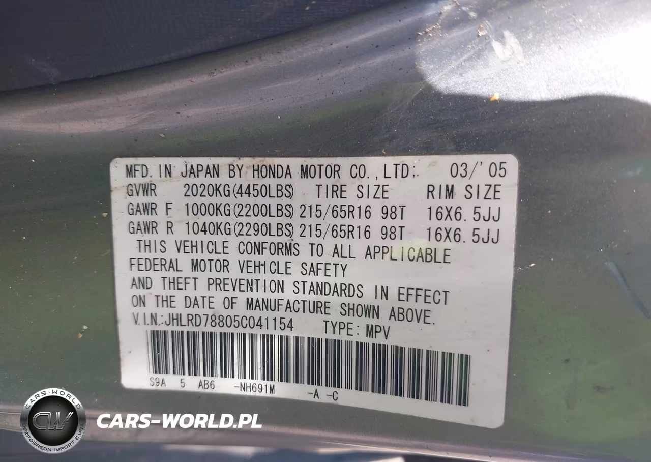 2005 Honda Cr-V Ex VIN:JHLRD78805C041154 - 9