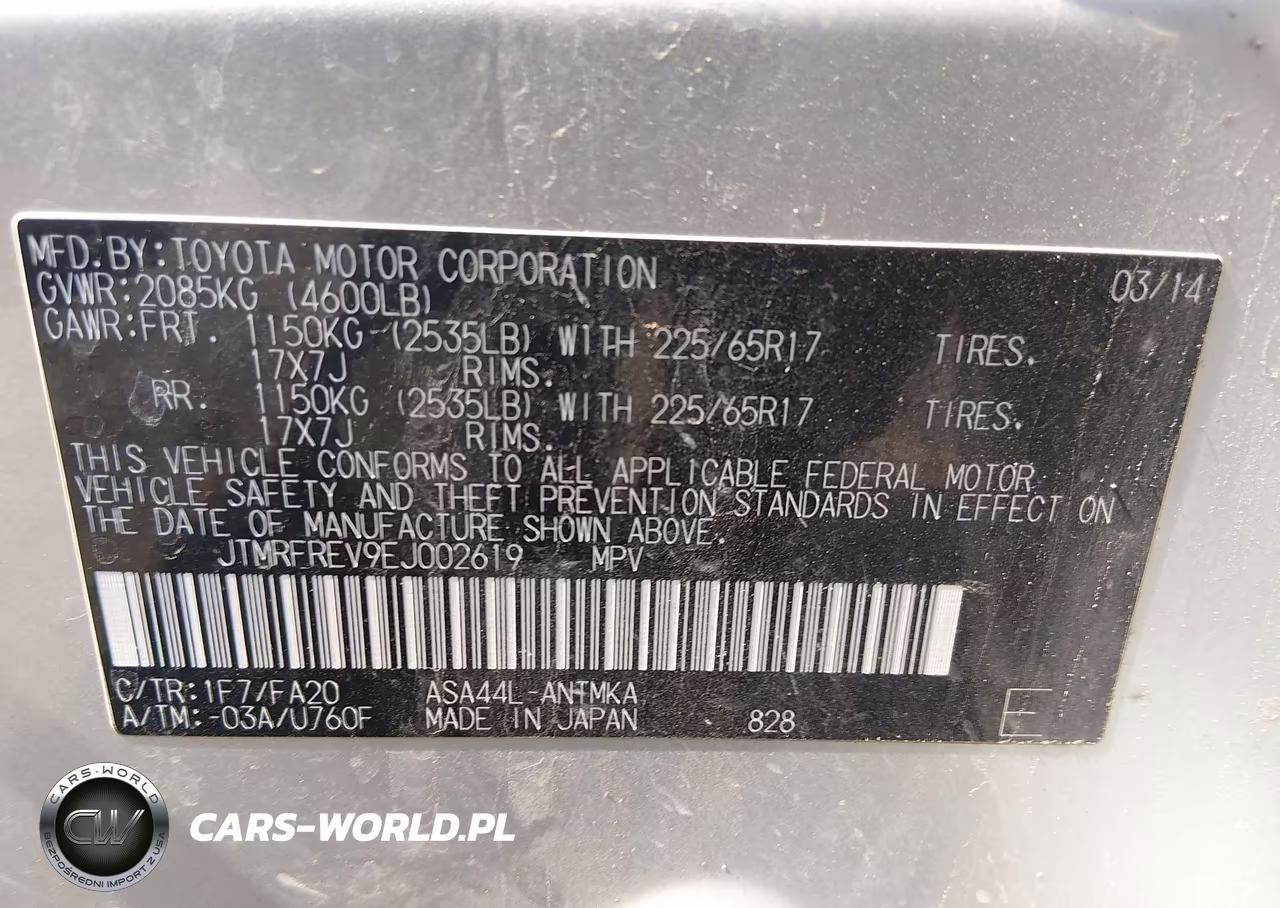 2014 Toyota Rav4 Xle VIN:JTMRFREV9EJ002619 - 9