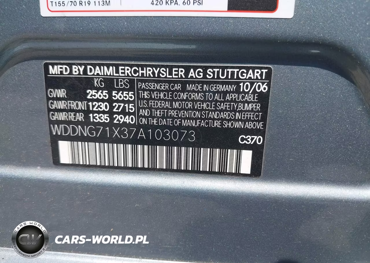 2007 Mercedes-Benz S 550 VIN:WDDNG71X37A103073 - 9