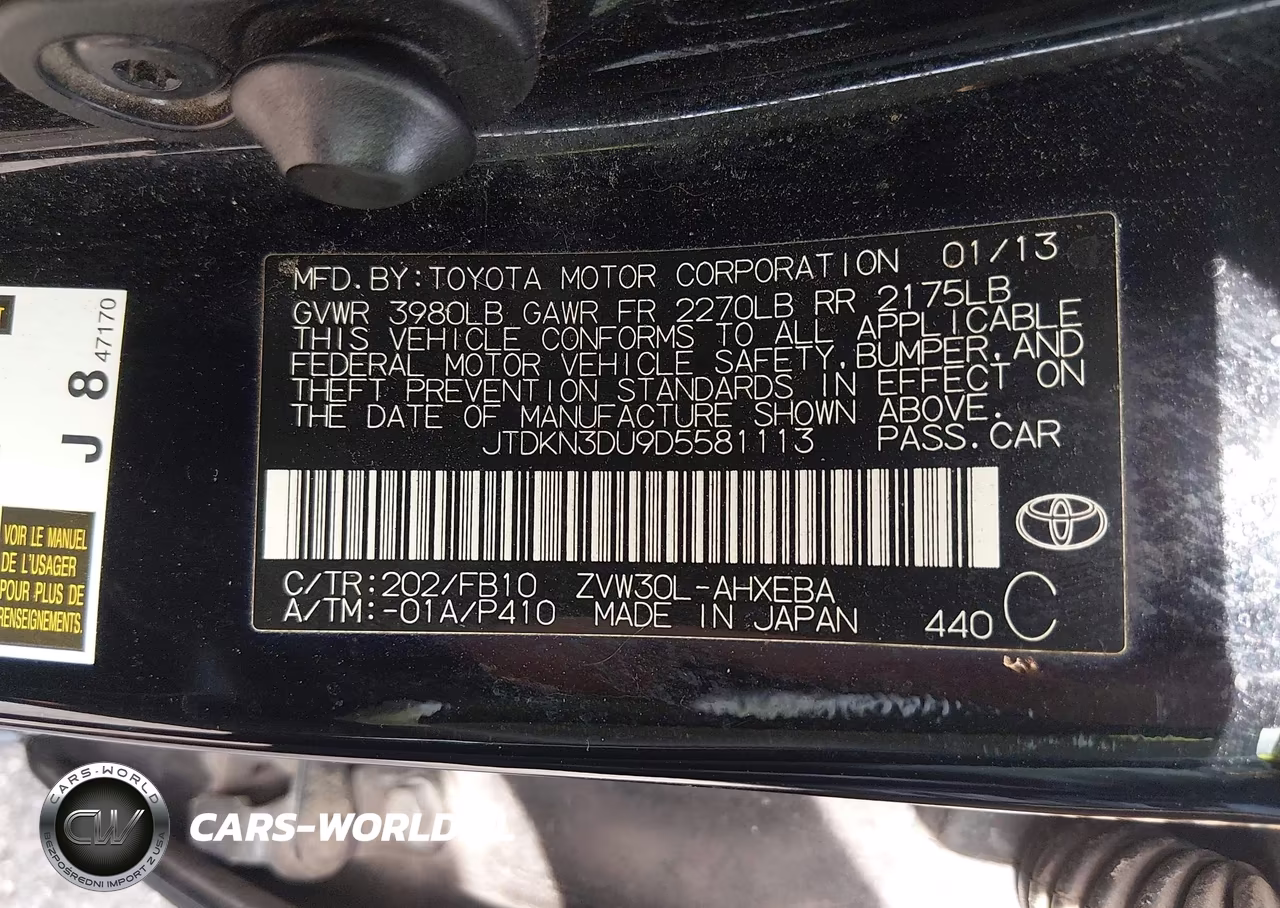 2013 Toyota Prius Two VIN:JTDKN3DU9D5581113 - 9