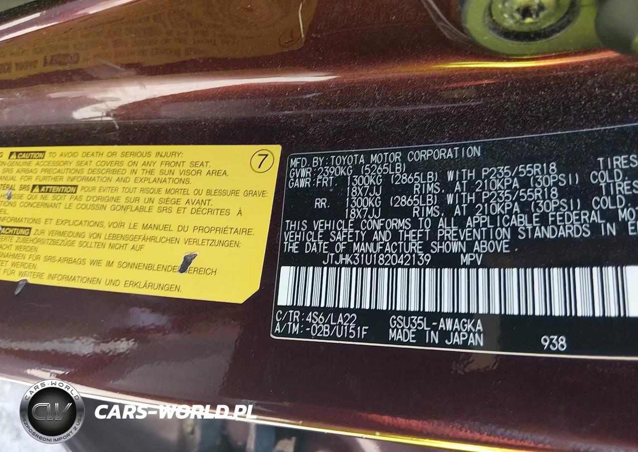 2008 Lexus Rx 350 VIN:JTJHK31U182042139 - 9