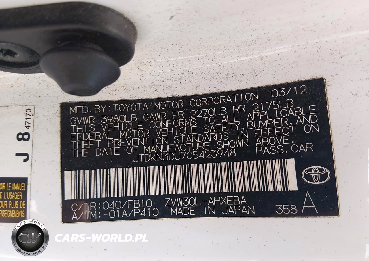 2012 Toyota Prius Two VIN:JTDKN3DU7C5423948 - 9