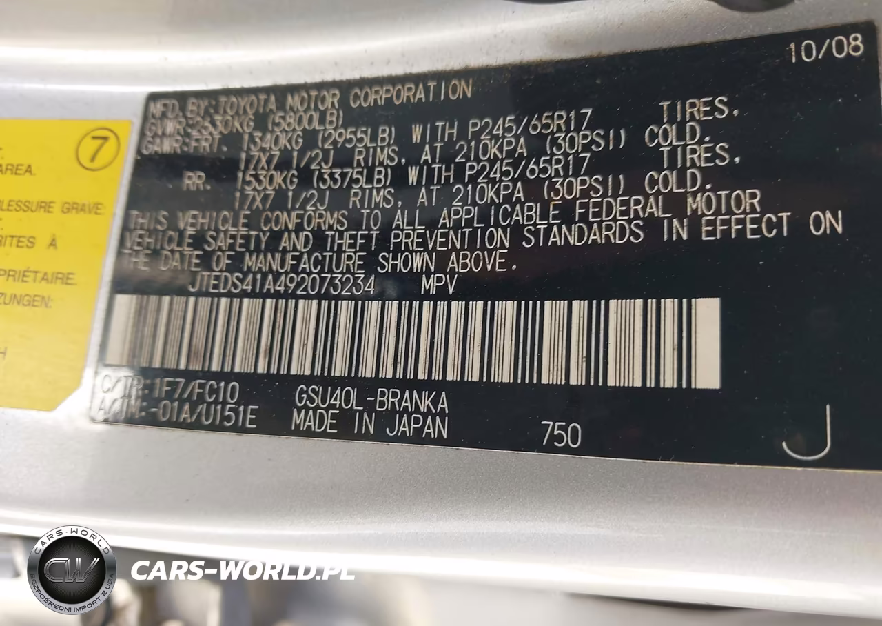 2009 Toyota Highlander VIN:JTEDS41A492073234 - 9