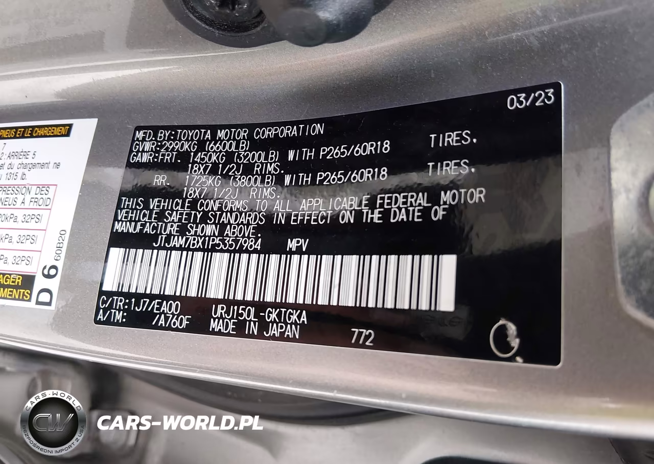 2023 Lexus Gx 460 Premium VIN:JTJAM7BX1P5357984 - 9