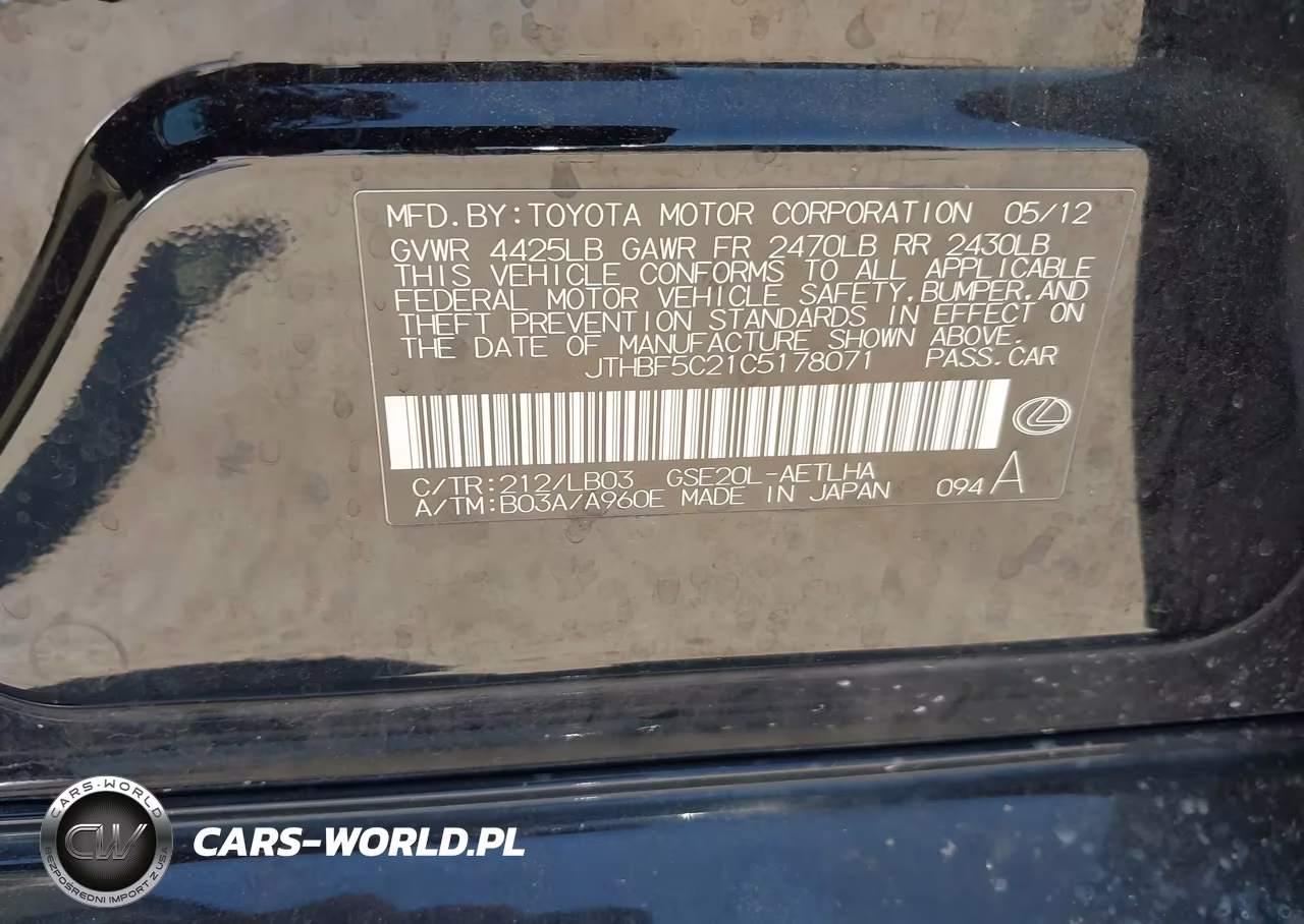 2012 Lexus Is 250 VIN:JTHBF5C21C5178071 - 9