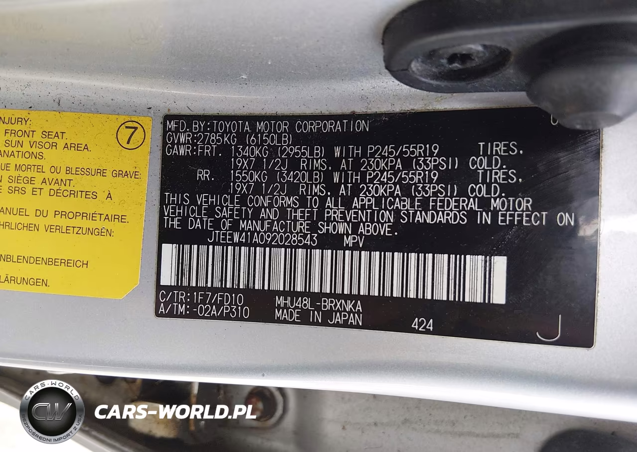 2009 Toyota Highlander Hybrid VIN:JTEEW41A092028543 - 9
