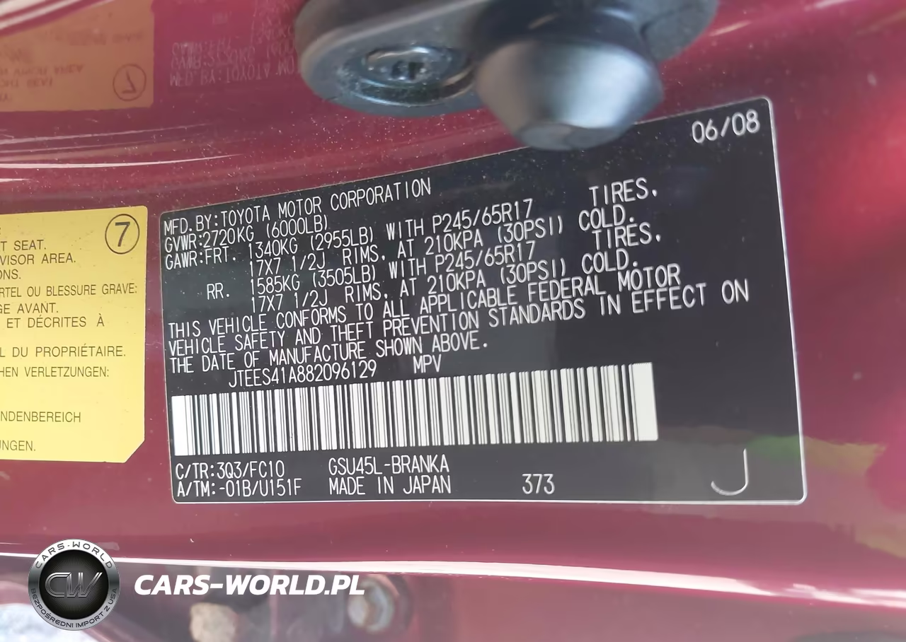 2008 Toyota Highlander VIN:JTEES41A882096129 - 9
