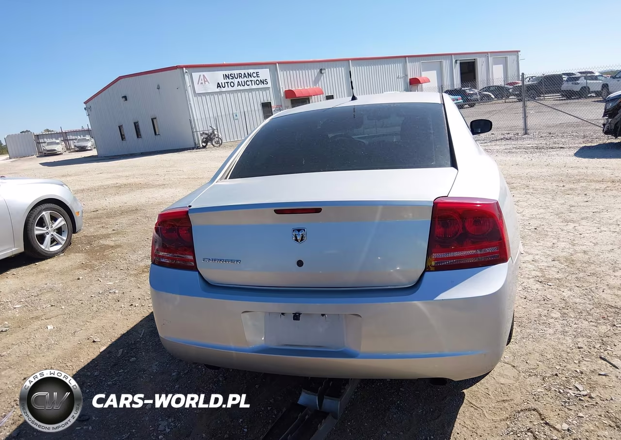 2008 Dodge Charger VIN:2B3KA43H18H206225 - 17