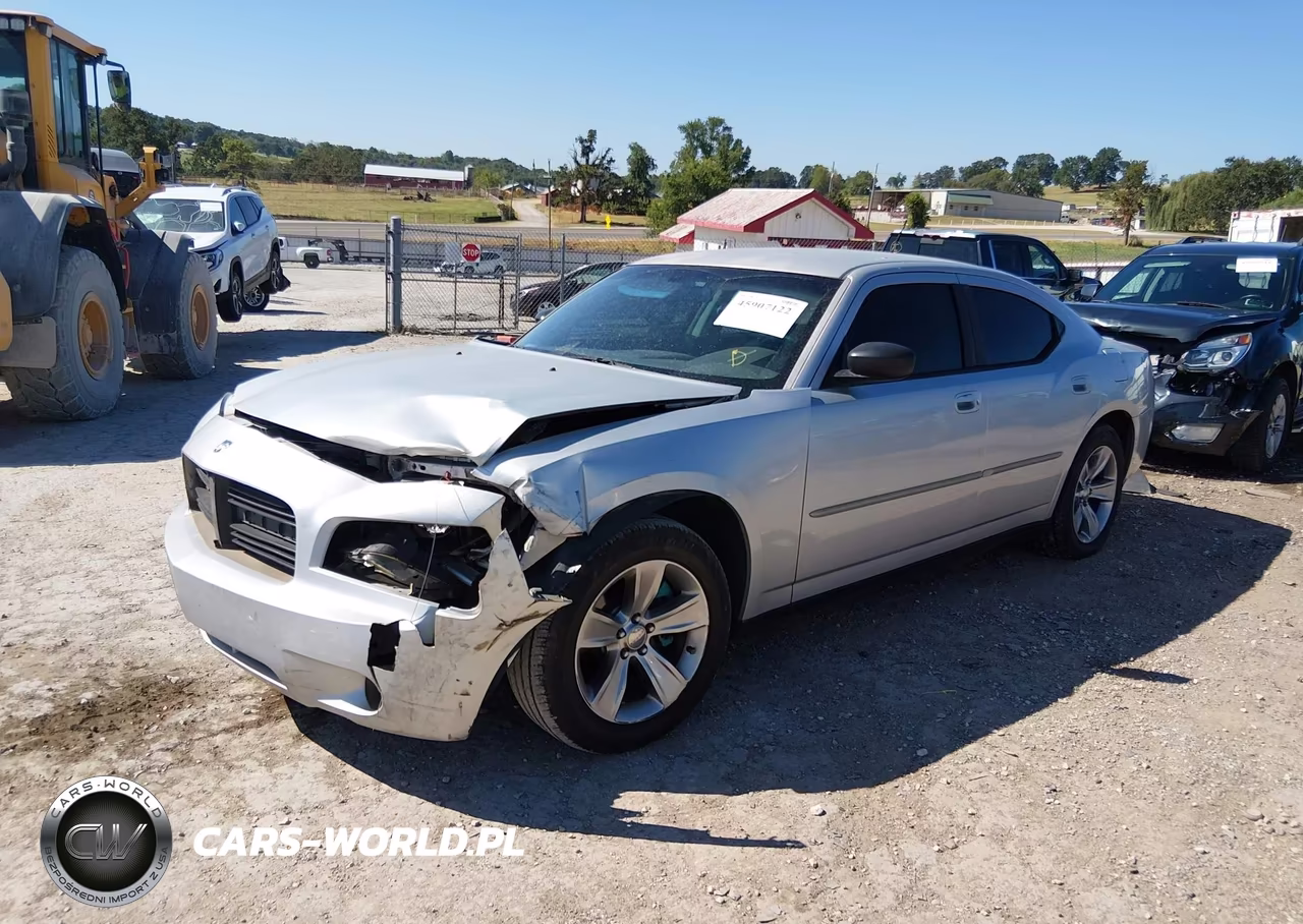 2008 Dodge Charger VIN:2B3KA43H18H206225 - 2