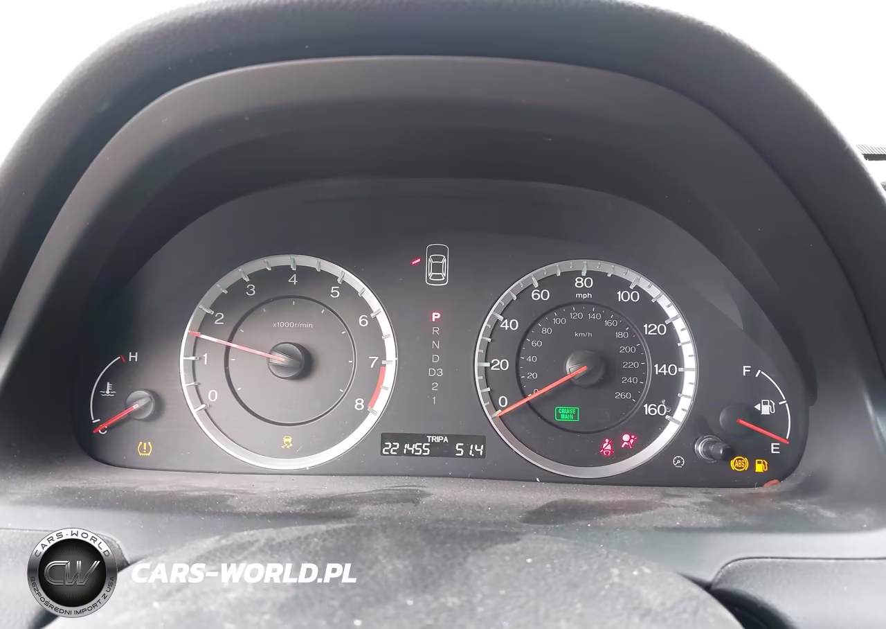 2012 Honda Accord 2.4 Ex VIN:1HGCP2F71CA221809 - 7