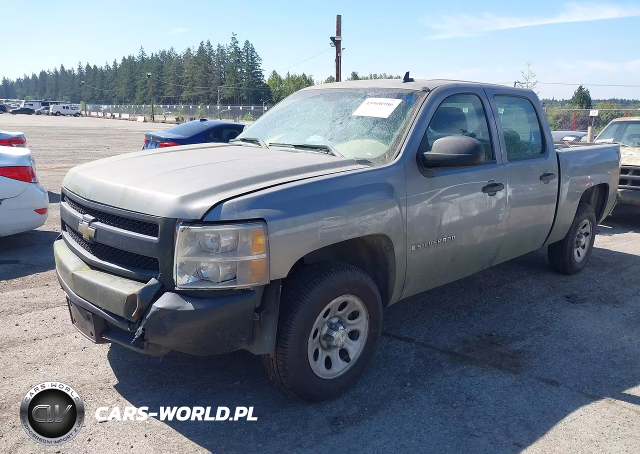 2007 Chevrolet Silverado 1500 Work Truck VIN:2GCEC13C371597331 - 2