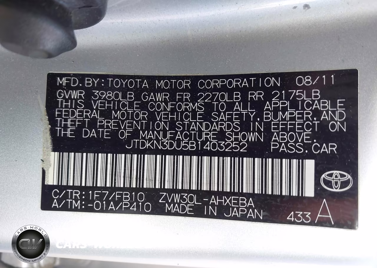 2011 Toyota Prius Two VIN:JTDKN3DU5B1403252 - 9