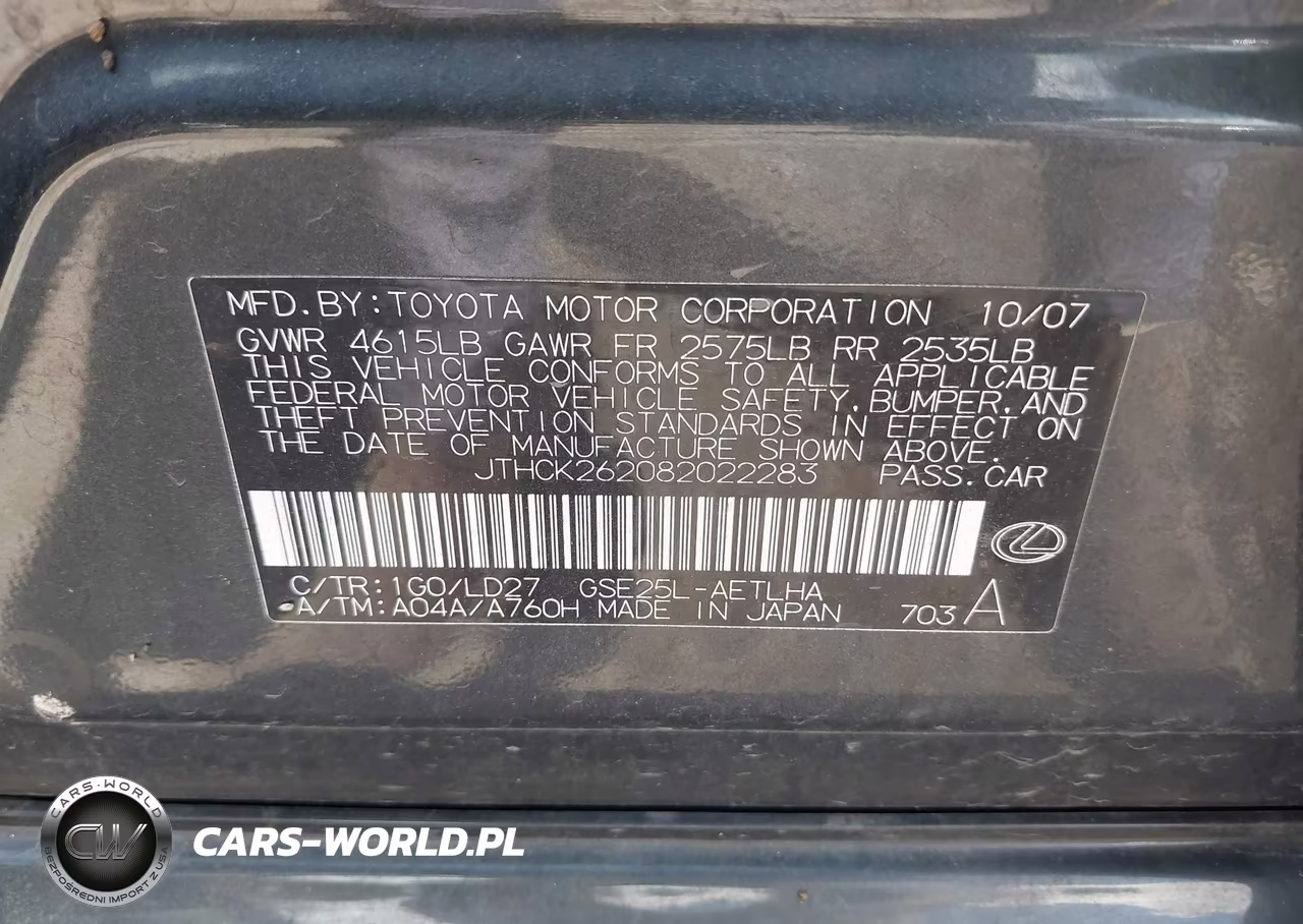 2008 Lexus Is 250 VIN:JTHCK262082022283 - 9