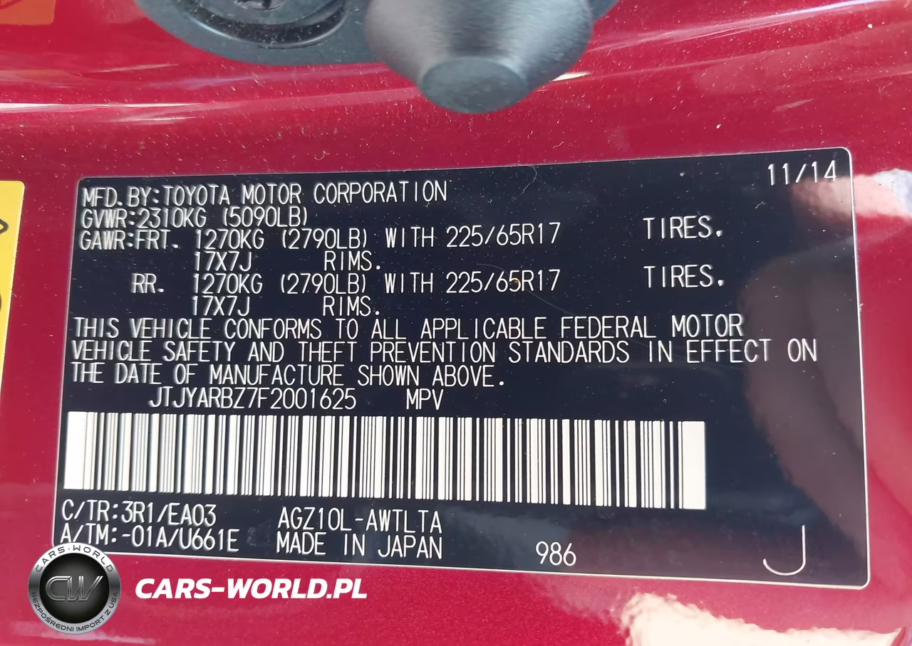 2015 Lexus Nx 200T VIN:JTJYARBZ7F2001625 - 9