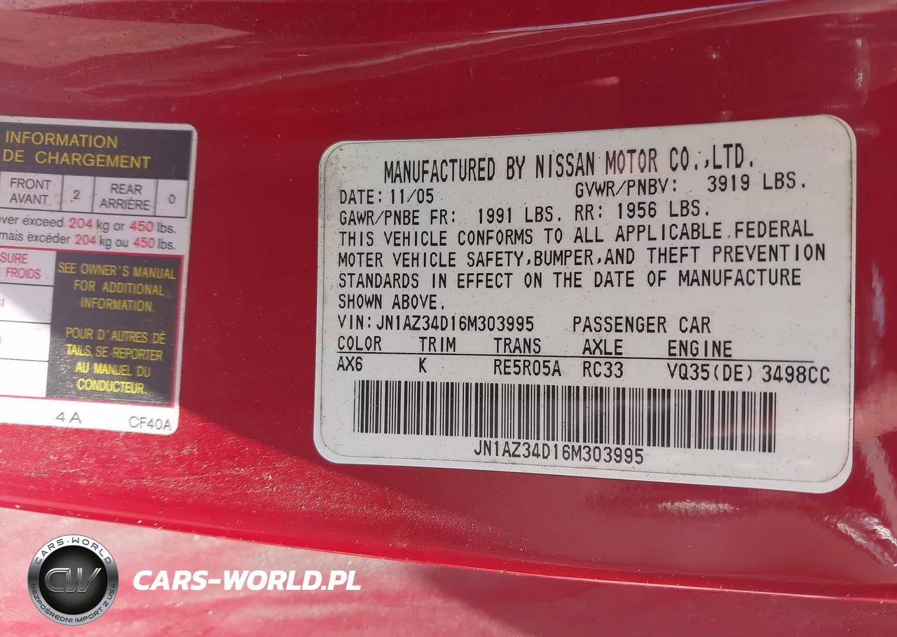 2006 Nissan 350Z Touring VIN:JN1AZ34D16M303995 - 9