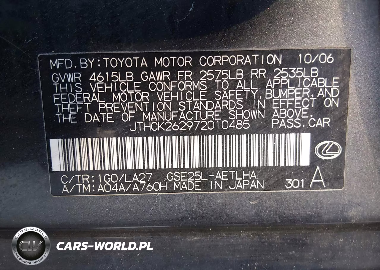 2007 Lexus Is 250 VIN:JTHCK262972010485 - 9