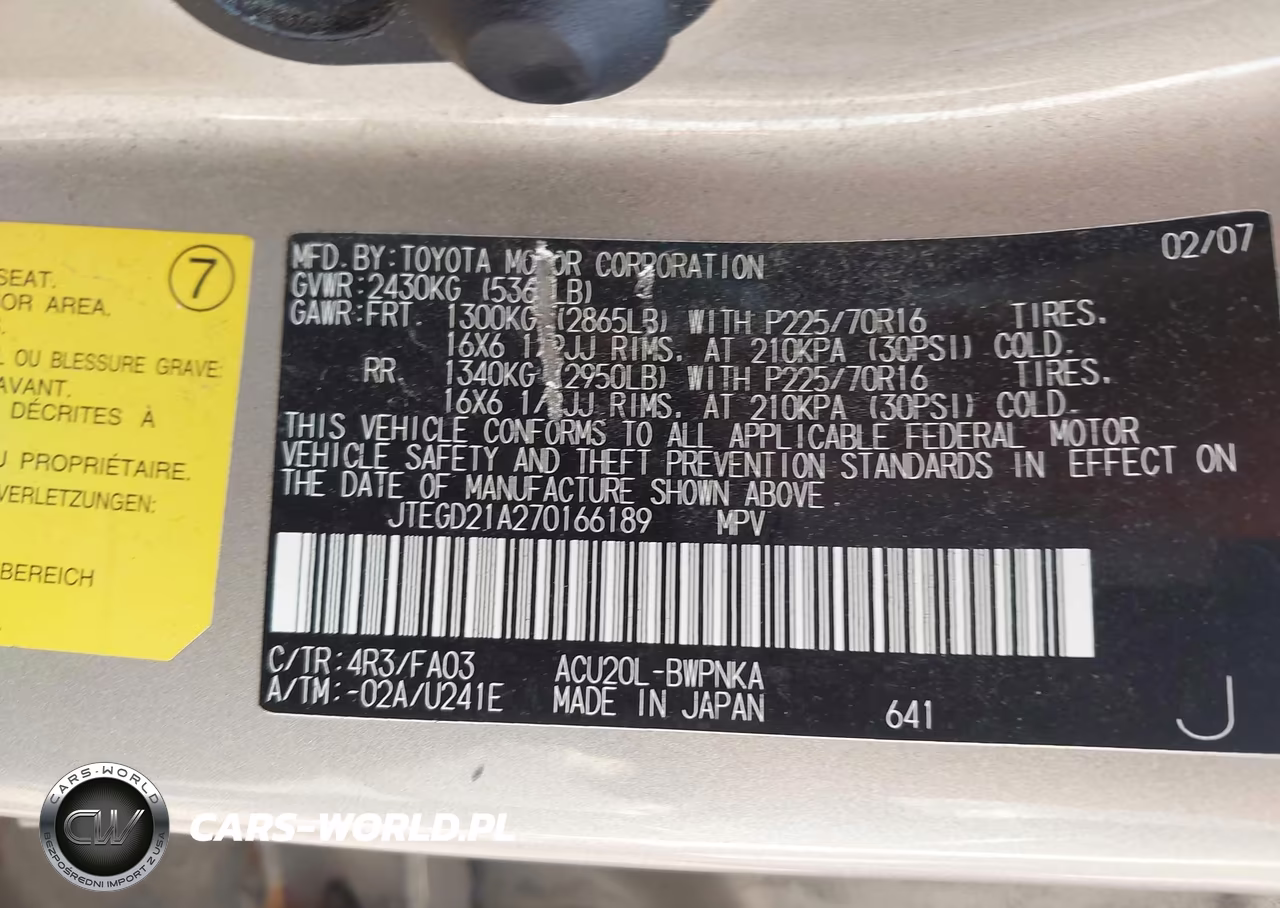 2007 Toyota Highlander VIN:JTEGD21A270166189 - 9