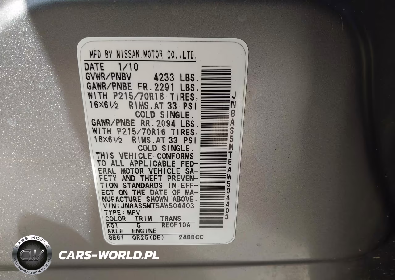 2010 Nissan Rogue S VIN:JN8AS5MT5AW504403 - 9