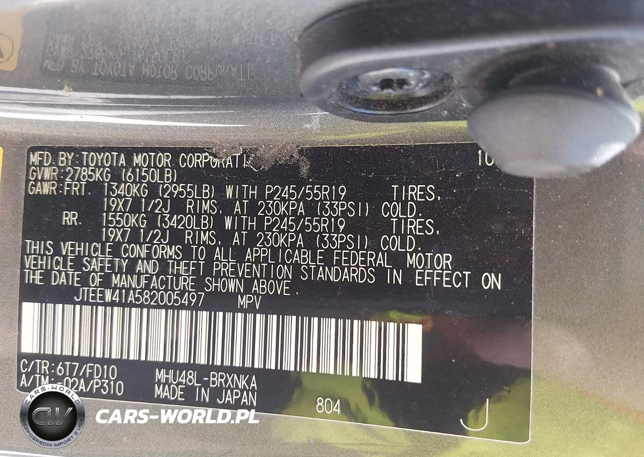 2008 Toyota Highlander Hybrid VIN:JTEEW41A582005497 - 9