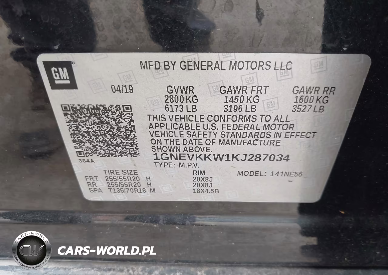 2019 Chevrolet Traverse Premier VIN:1GNEVKKW1KJ287034 - 9