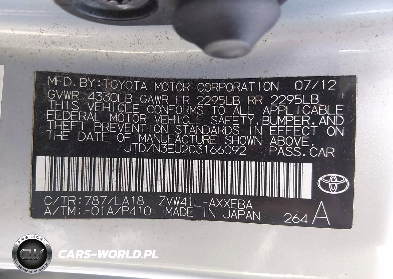 2012 Toyota Prius V Five VIN:JTDZN3EU2C3166092 - 9
