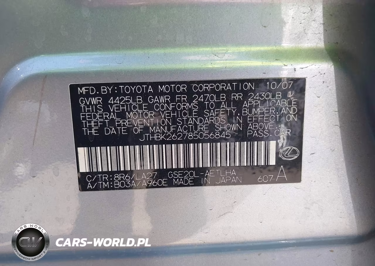 2008 Lexus Is 250 VIN:JTHBK262785056845 - 9