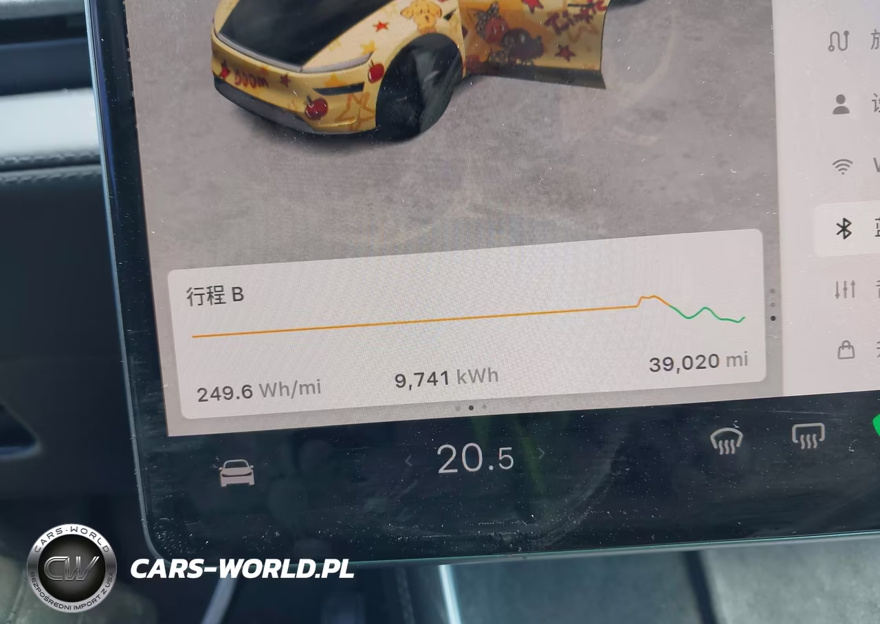 2026 Tesla Model Y All-Wheel Drive-Long Range Launch Series-Premium All-Wheel Drive VIN:7SAYGDEE8TA413140 - 7