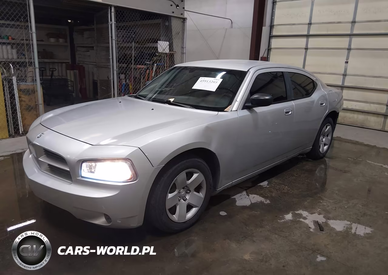 2008 Dodge Charger VIN:2B3KA43R68H114519 - 2