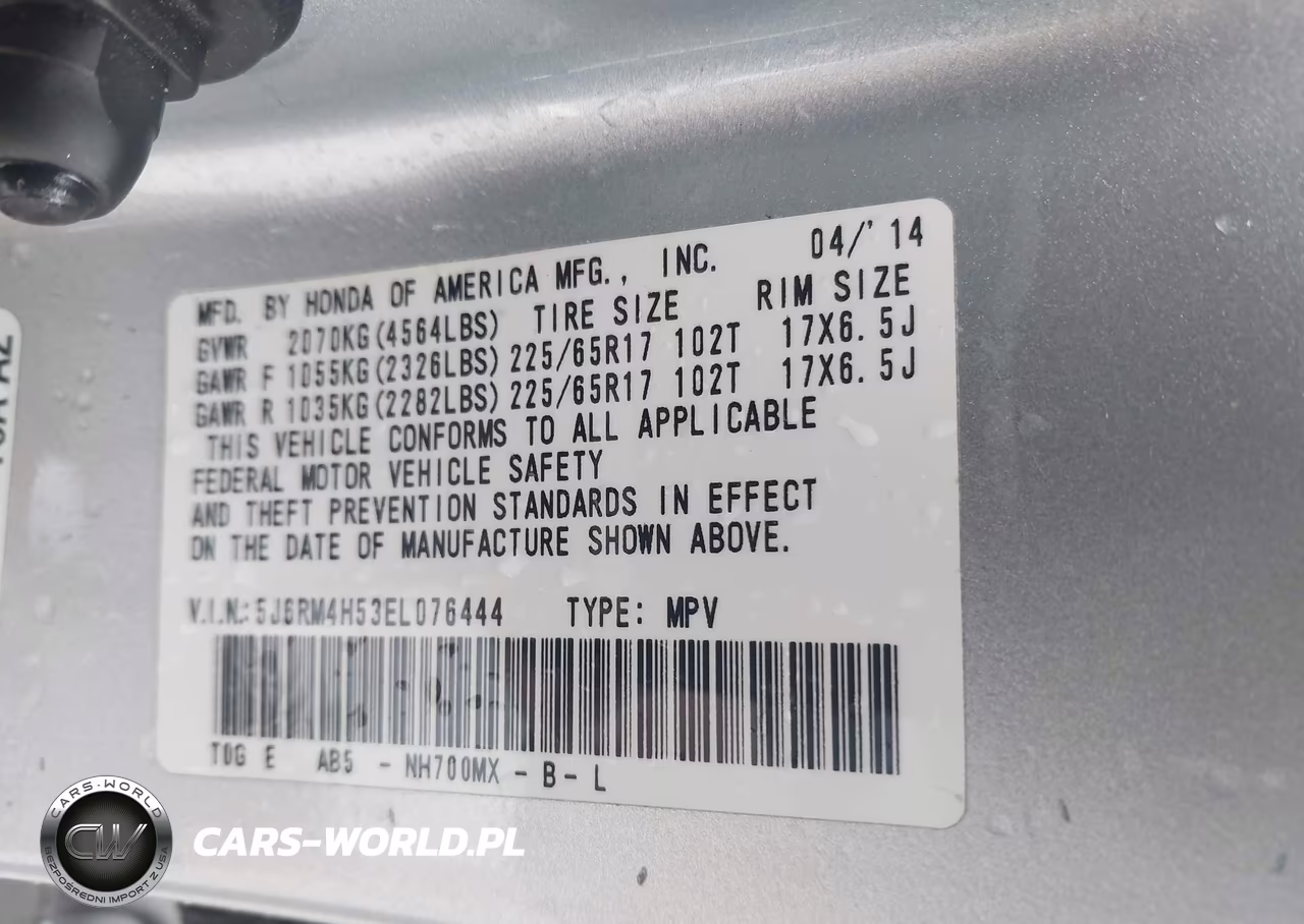 2014 Honda Cr-V Ex VIN:5J6RM4H53EL076444 - 9