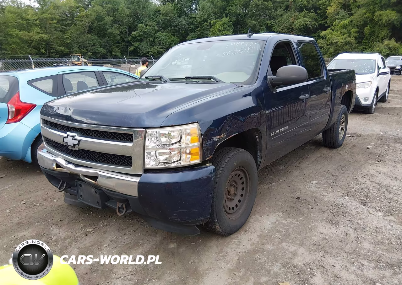 2011 Chevrolet Silverado 1500 Ls VIN:3GCPKREA5BG196515 - 2
