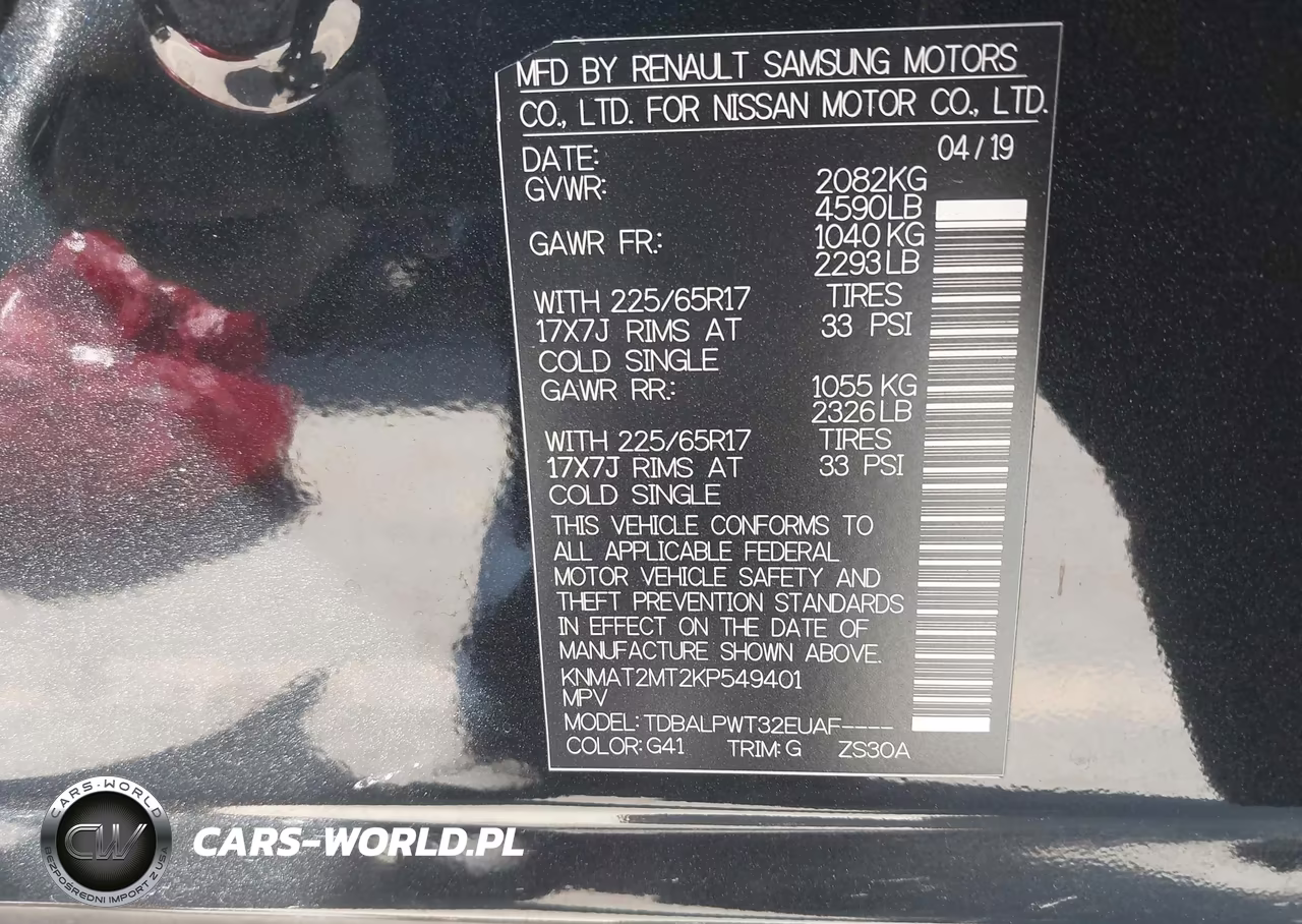 2019 Nissan Rogue S VIN:KNMAT2MT2KP549401 - 9