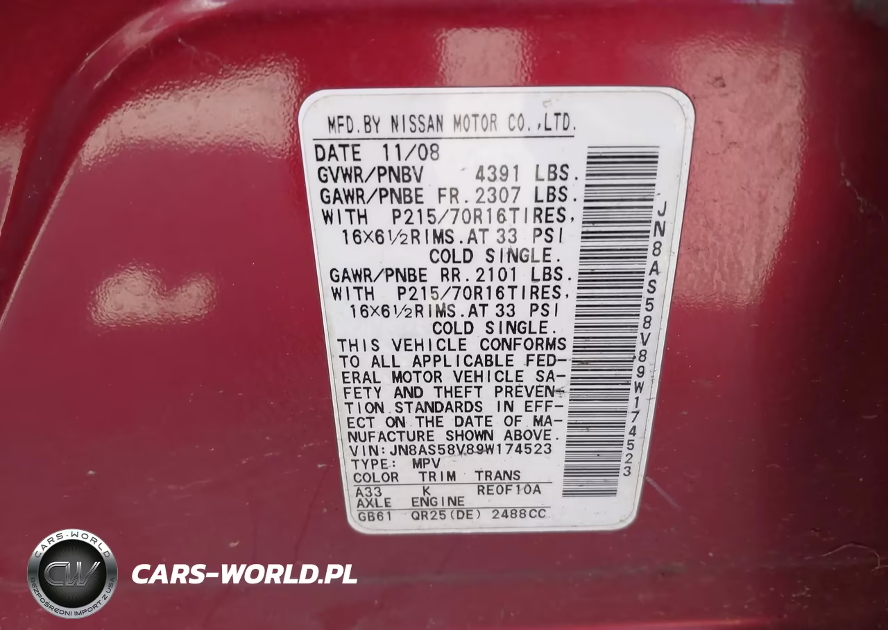 2009 Nissan Rogue S VIN:JN8AS58V89W174523 - 9