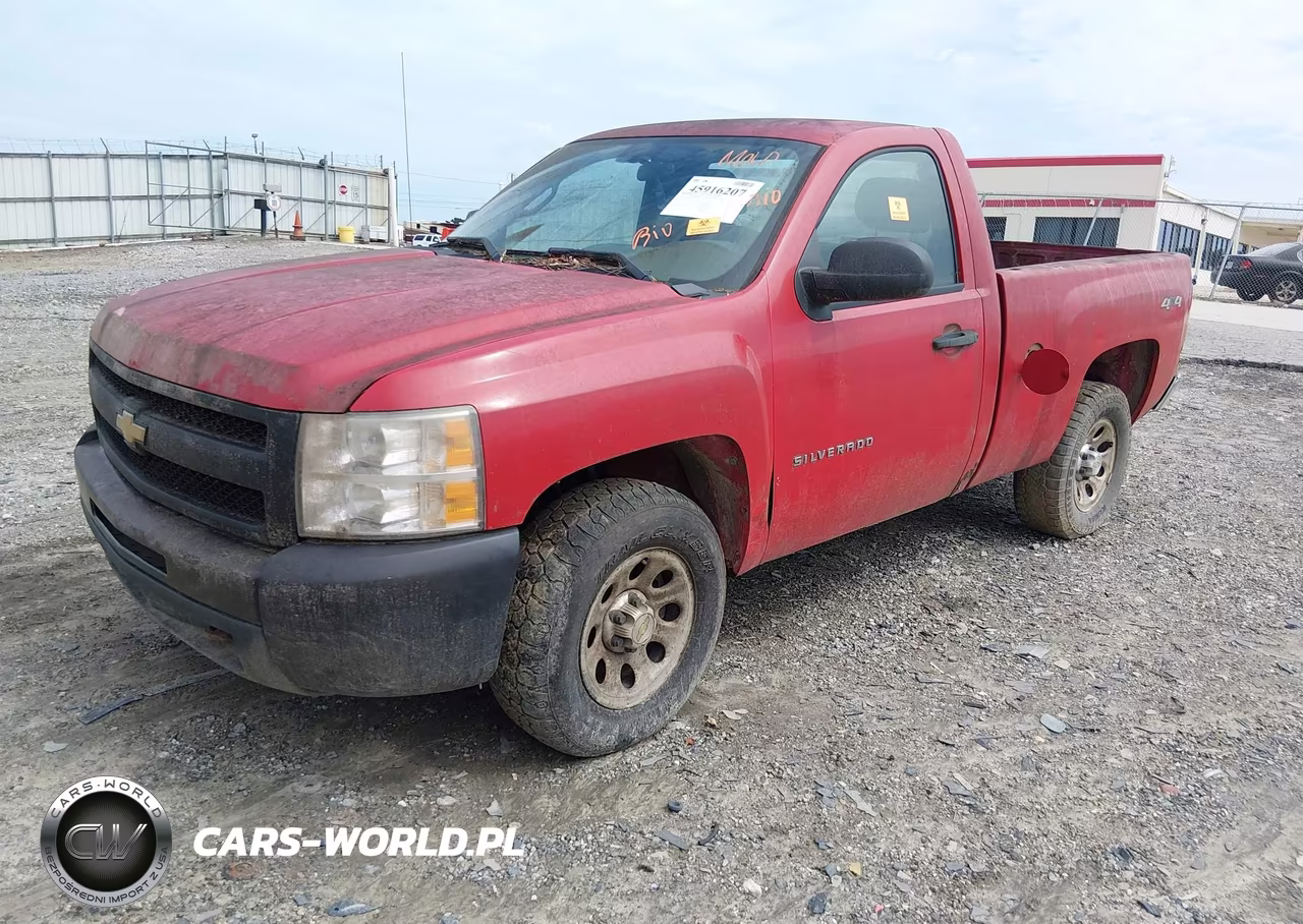 2011 Chevrolet Silverado 1500 Work Truck VIN:1GCNKPEX0BZ395777 - 2