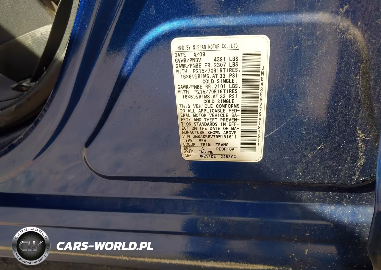 2009 Nissan Rogue S VIN:JN8AS58V79W181611 - 9