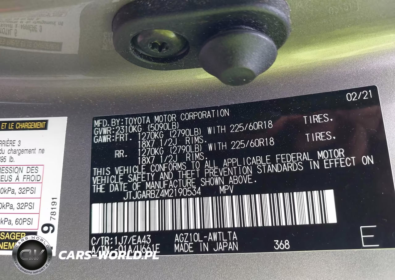2021 Lexus Nx 300 VIN:JTJGARBZ4M2190534 - 9