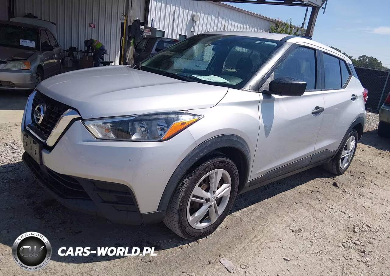 2020 Nissan Kicks S Xtronic Cvt VIN:3N1CP5BV7LL527865 - 2