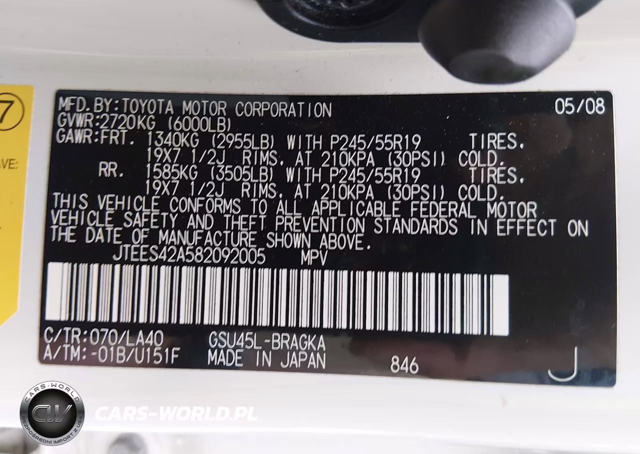 2008 Toyota Highlander Limited VIN:JTEES42A582092005 - 9