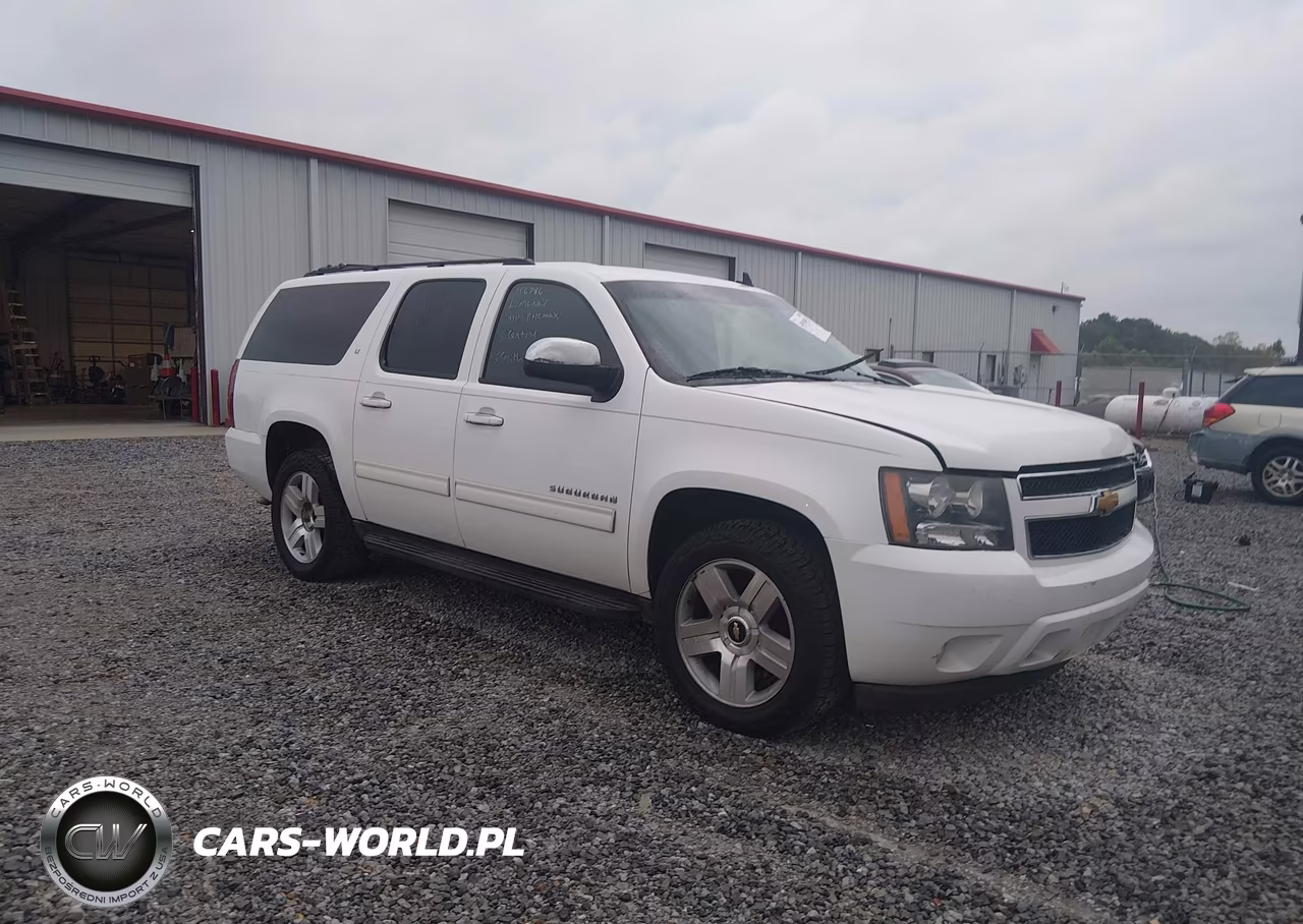 2012 Chevrolet Suburban 1500 Lt