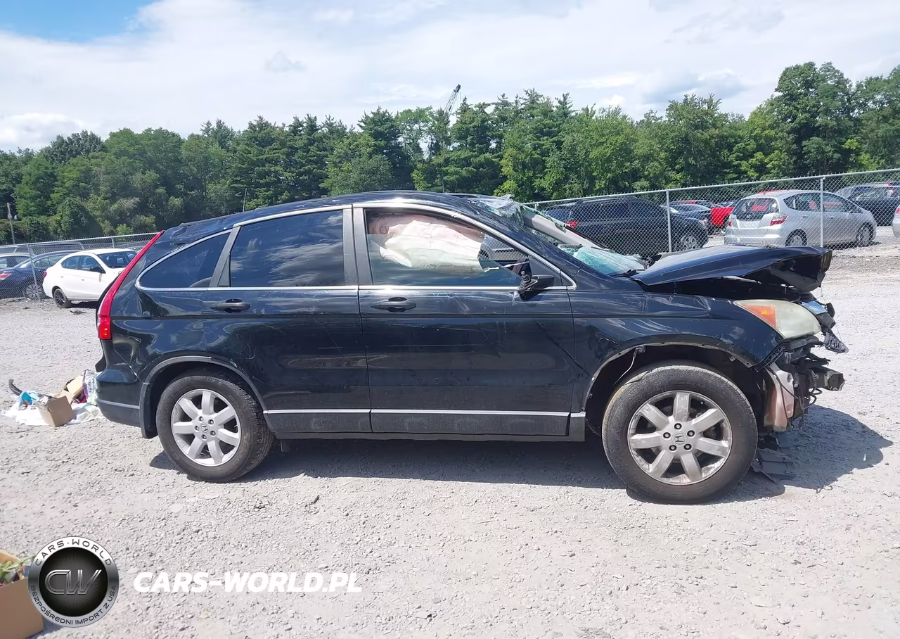 2011 Honda Cr-V Se VIN:5J6RE4H45BL045504 - 12