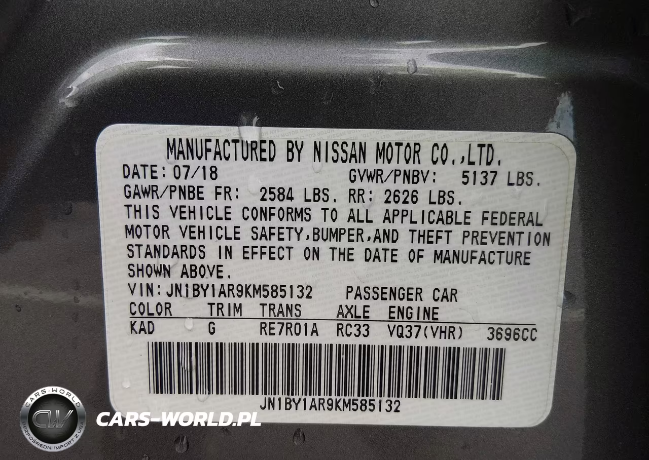 2019 Infiniti Q70 3.7X Luxe VIN:JN1BY1AR9KM585132 - 9