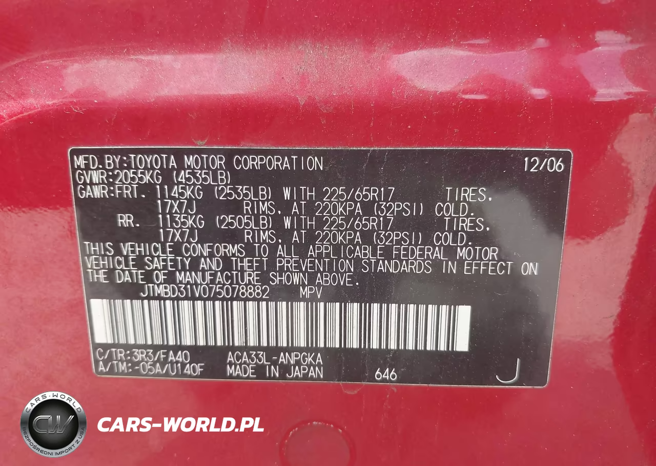 2007 Toyota Rav4 Limited VIN:JTMBD31V075078882 - 9