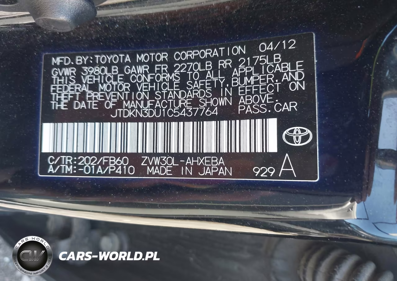 2012 Toyota Prius Two VIN:JTDKN3DU1C5437764 - 9