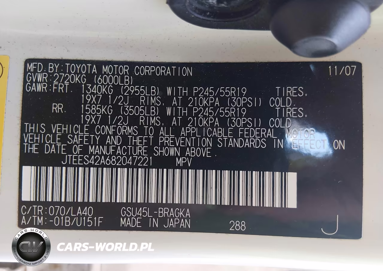 2008 Toyota Highlander Limited VIN:JTEES42A682047221 - 9