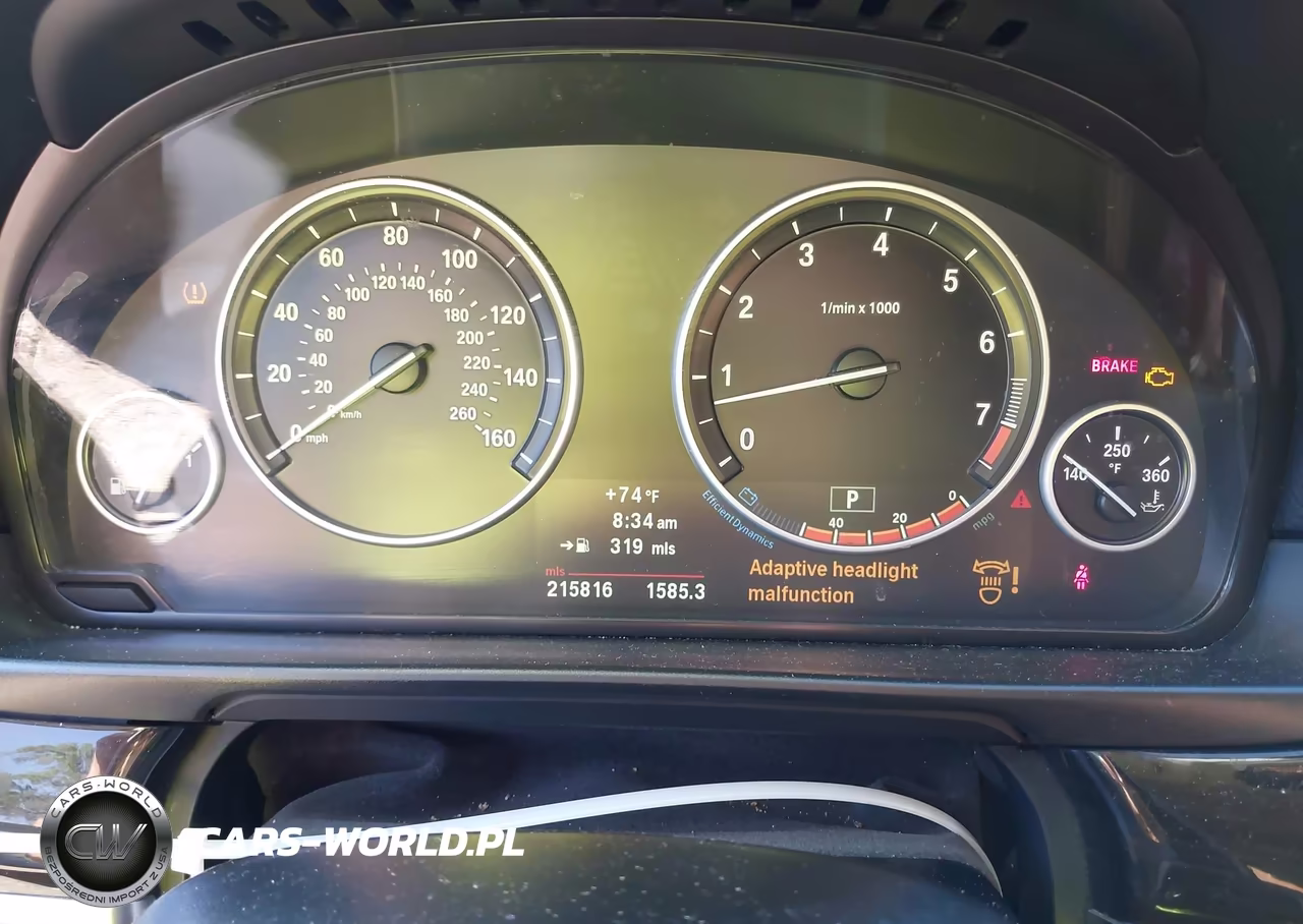 2012 BMW 535I xDrive VIN:WBAFU7C5XCDU63949 - 7