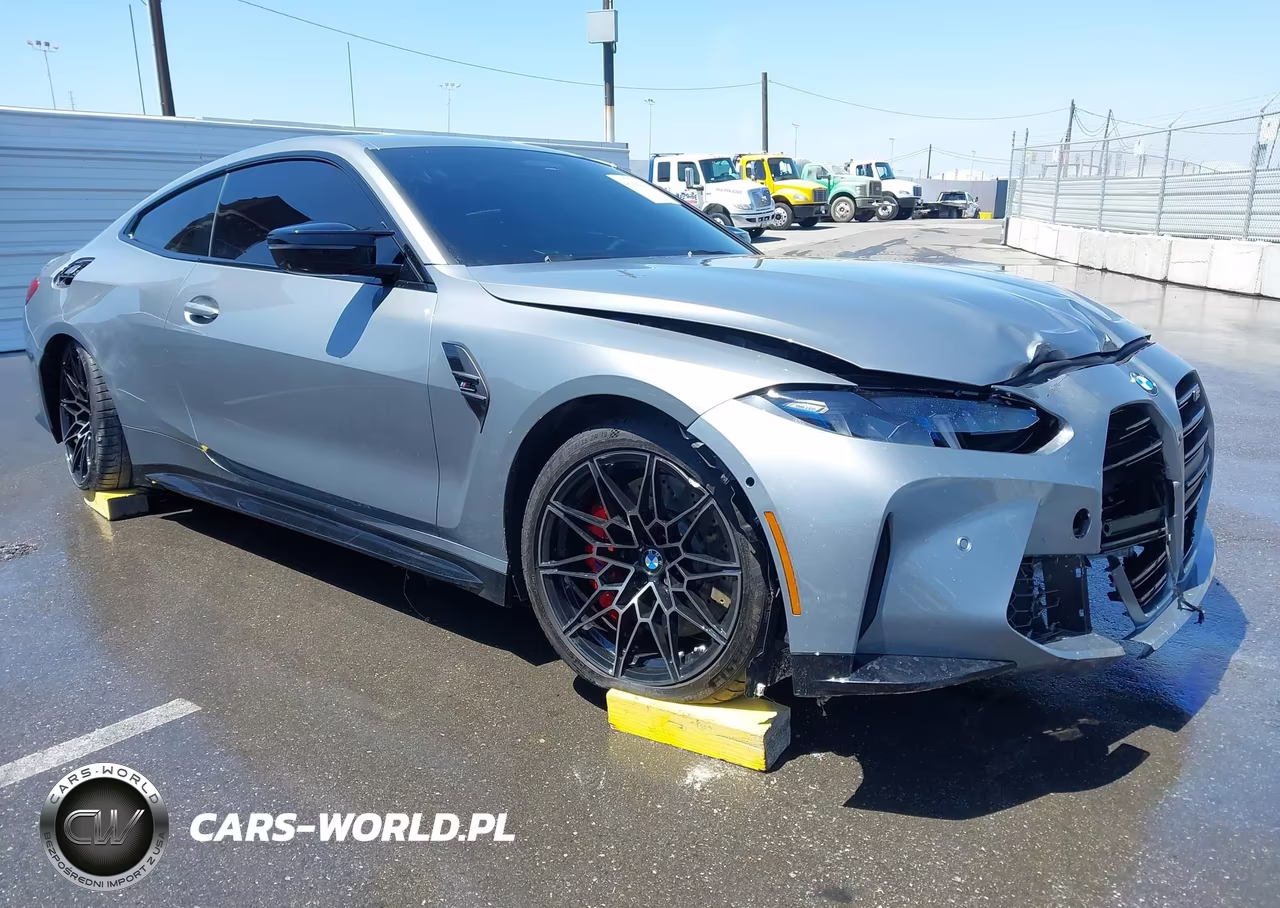 2025 BMW M4 Competition xDrive