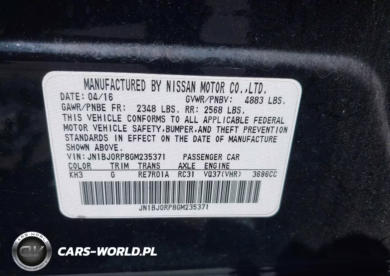 2016 Infiniti Qx50 VIN:JN1BJ0RP8GM235371 - 9