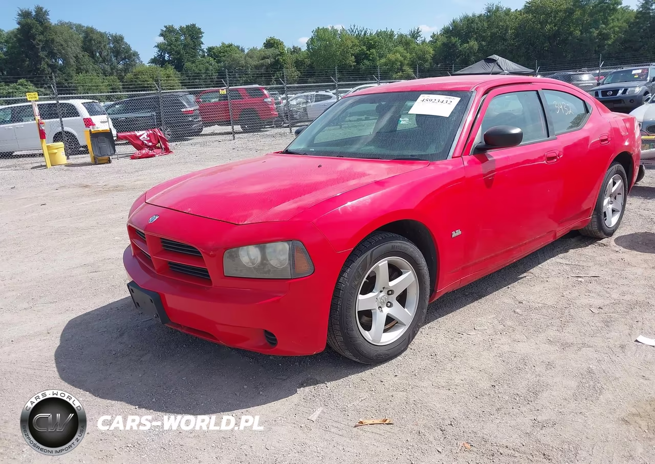 2008 Dodge Charger VIN:2B3KA43G58H227084 - 2