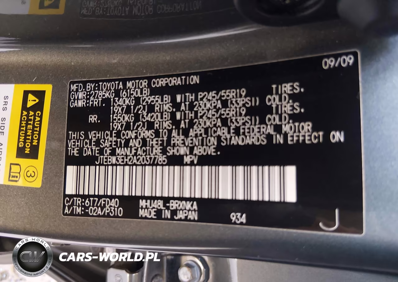 2010 Toyota Highlander Hybrid Base V6 VIN:JTEBW3EH2A2037785 - 9