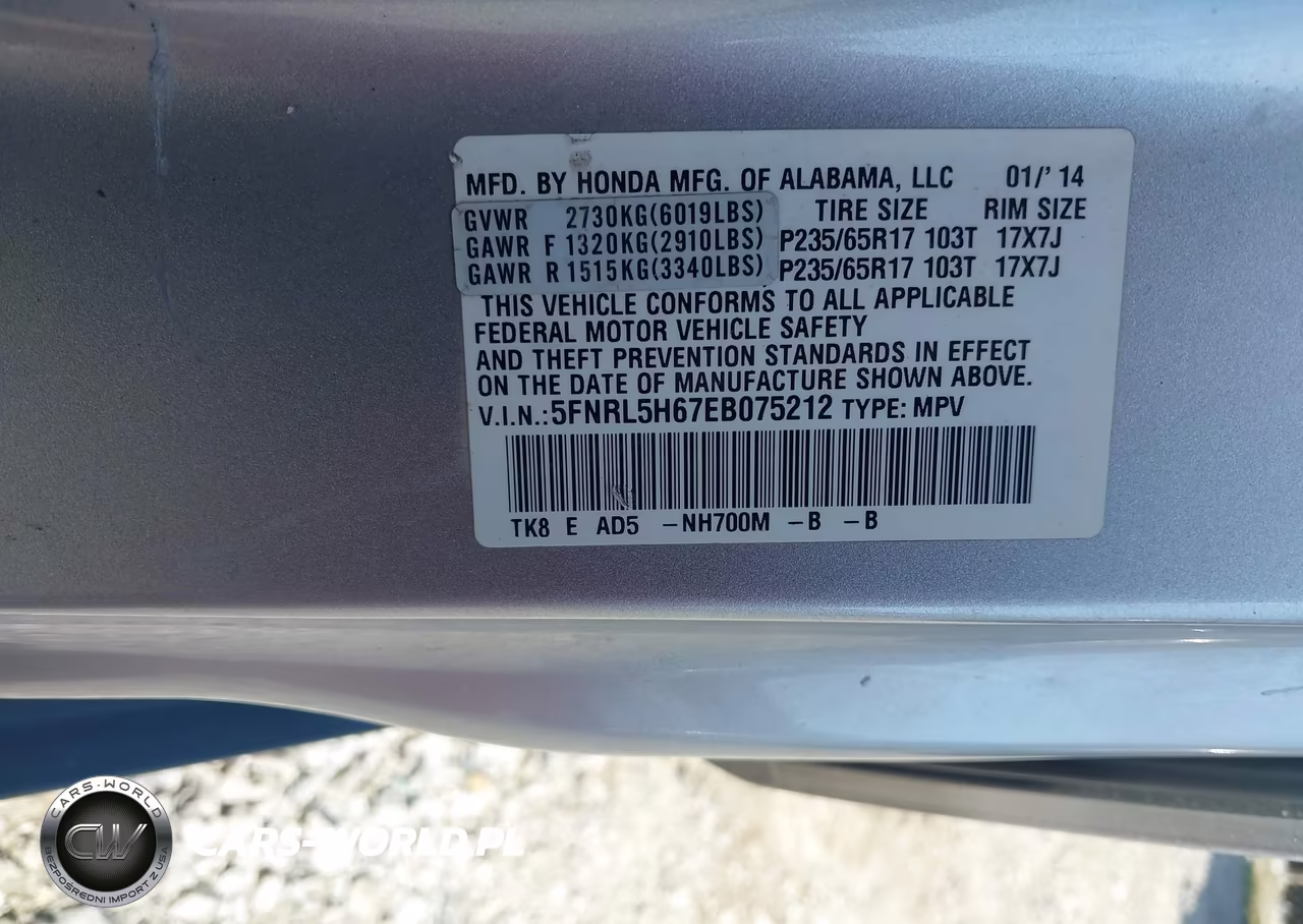 2014 Honda Odyssey Ex-L VIN:5FNRL5H67EB075212 - 9