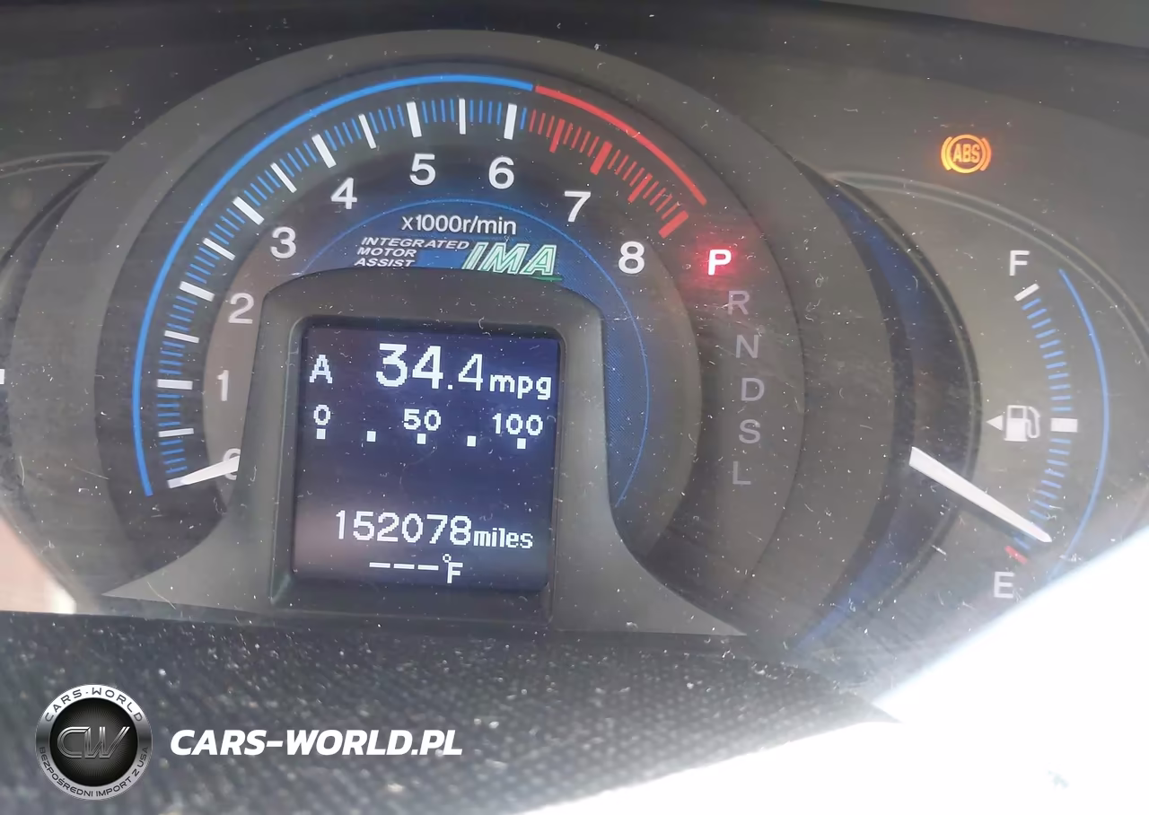 2013 Honda Insight VIN:JHMZE2H39DS005872 - 7